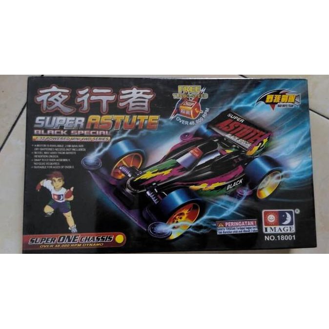 Tamiya Image Mini 4Wd Super Astute Black Special