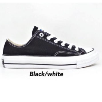 Ventela 70s low Black White