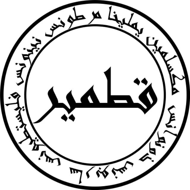 m.hikmalferdianmustofa04022003