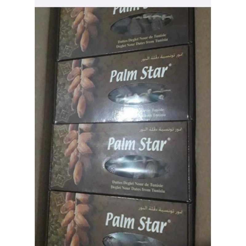 

Kurma Palm Star