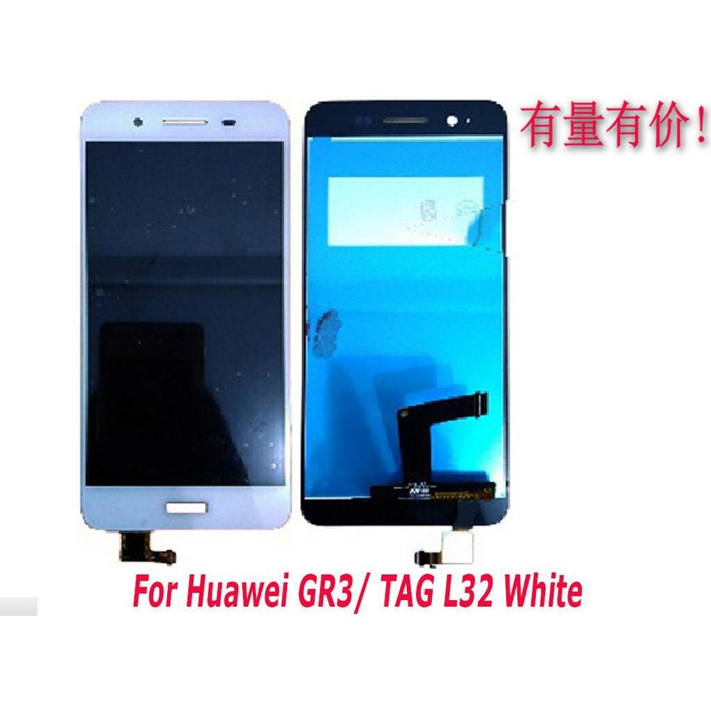 LCD TOUCHSCREEN HUAWEI GR3 - TAG L32 - WHITE - LCD TS HUAWEI