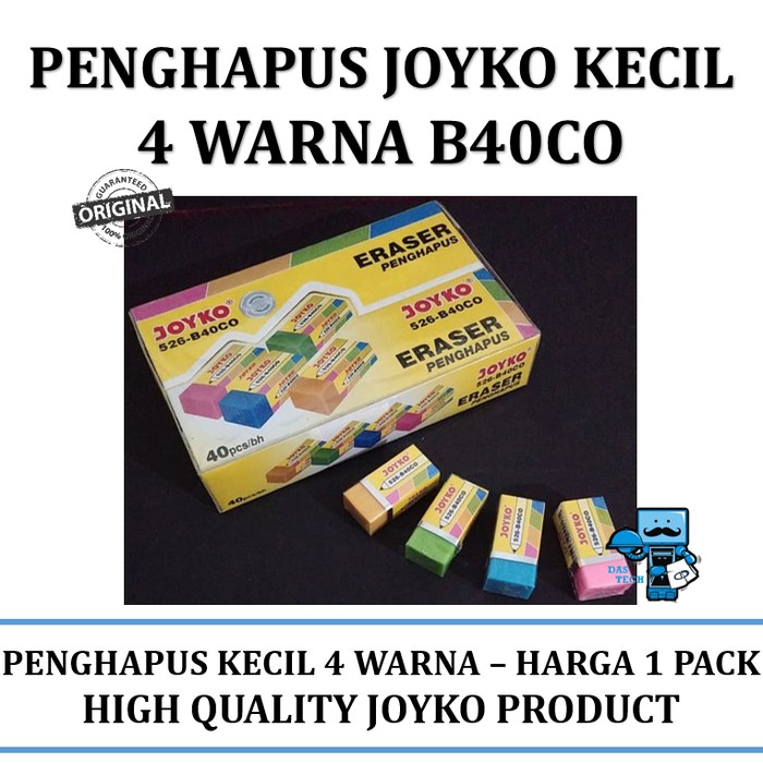 

Penghapus Joyko Kecil 4 Warna Dus Kuning B40CO (Harga/Pak)