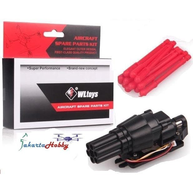 V912 F959 V959 V333 Aircraft Spare part kit - Bullet