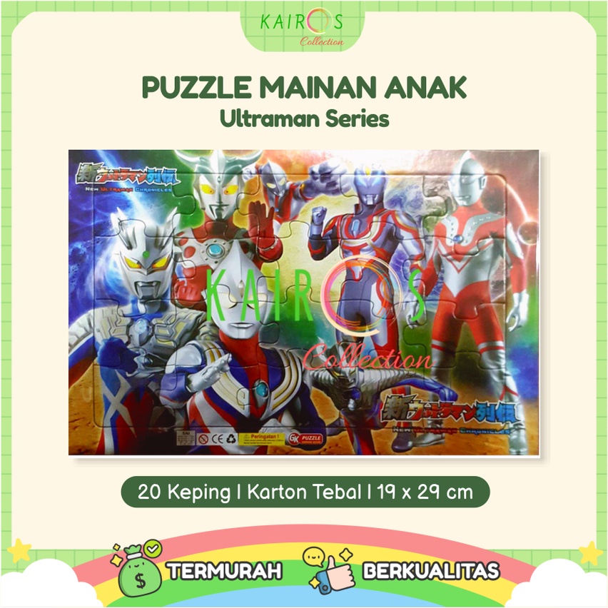 Puzzle Mainan Anak Seri Ultraman