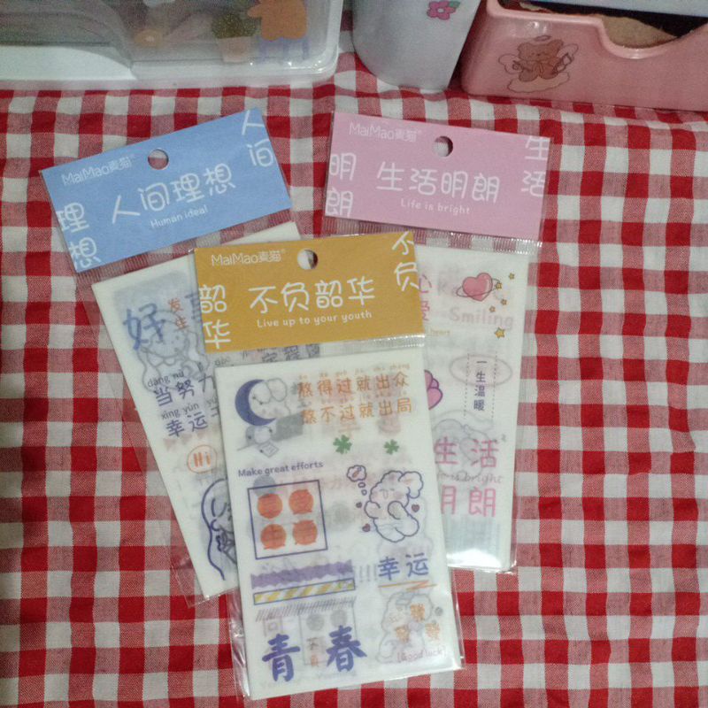 

4pcs sticker untuk dekorasi journal cute