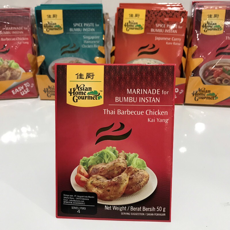 

Bumbu Asian Home Gourmet - Thai Barbecue Chicken ( Bumbu Masak BBQ )