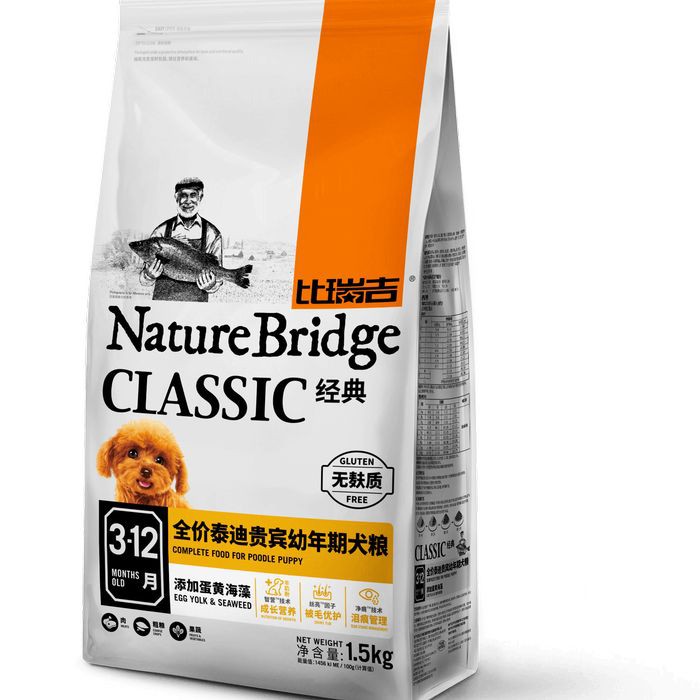 NATURE BRIDGE POODLE PUPPY 1.5KG / DOG FOOD POODLE