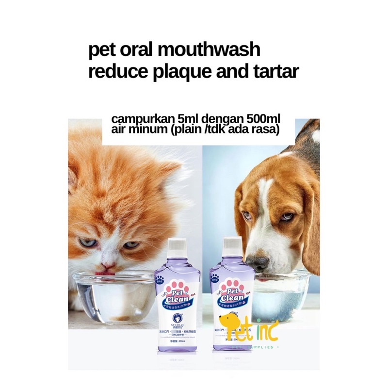 Pet oral mouthwash reduce plaque and tartar 300ml