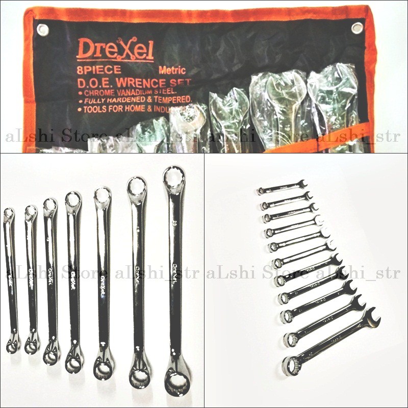 Kunci Pas/Ring/PasRing/RingPas Drexel Set CrV