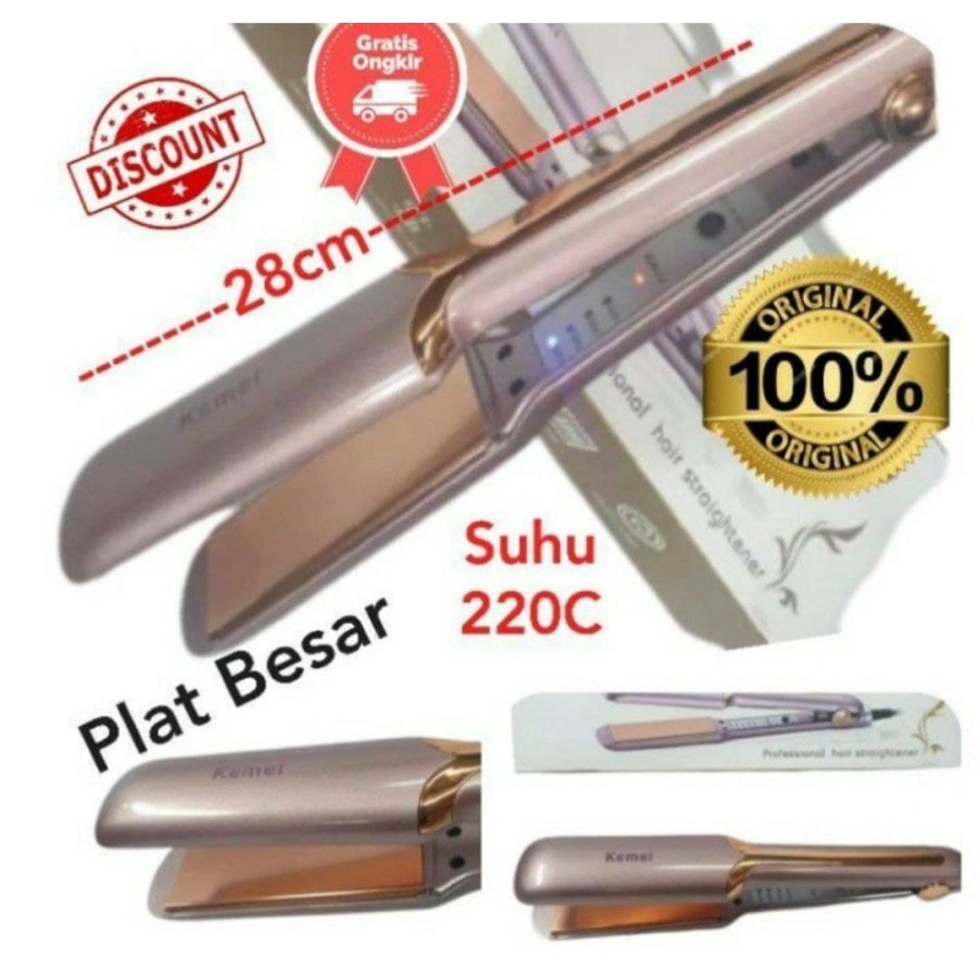 Catok Rose gold 2in1 Curl Iron - Catok Rambut Lurus