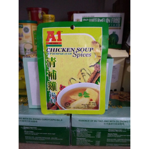 

A1 Chicken Soup Spices/ Bumbu Sup Rempah Ayam A1( Hala)l