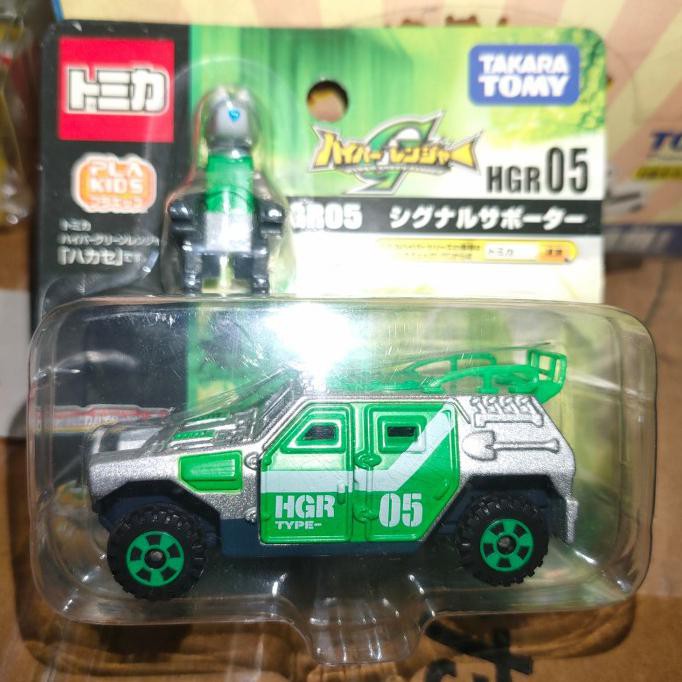tomica 114 jsdf light armor plakid plakids hyper green ranger