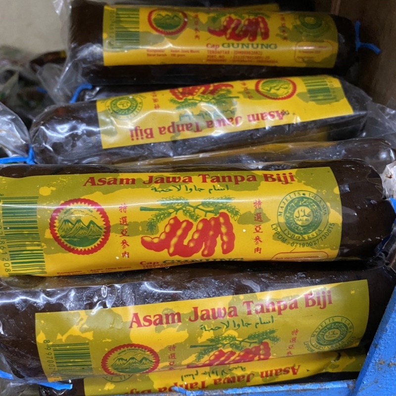 

(150gr) Asam jawa/ Asam Jawa Tanpa Biji/ Asam Jawa Cap Gunung