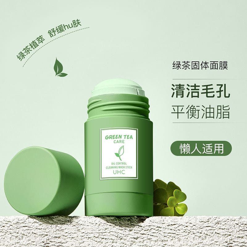 UHC SKIN MASK STICK GREENTREE