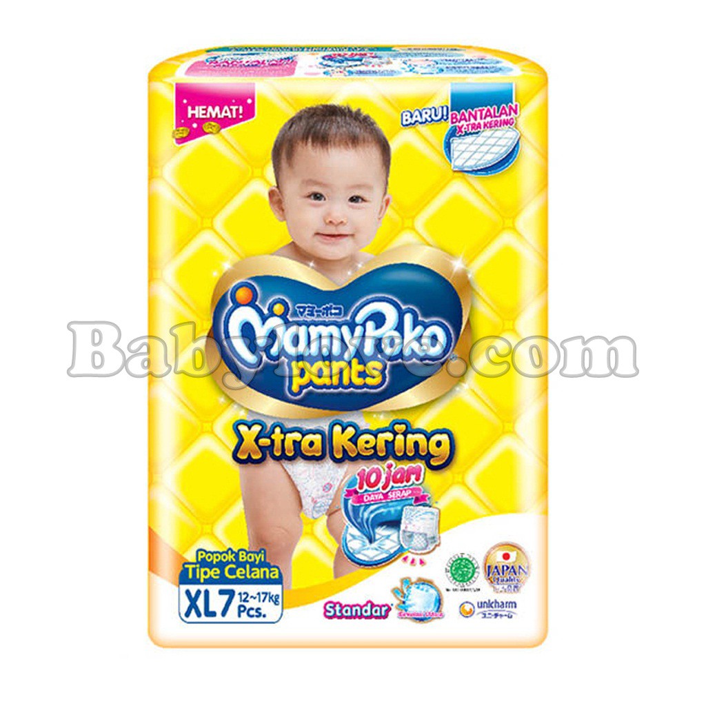 Pampers Mamypoko S M L XL XXL Kemasan Pack