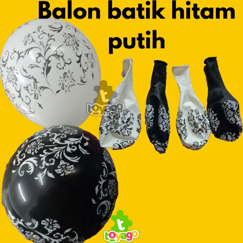 Balon Batik Hitam Putih (12 inch) 1 Pcs