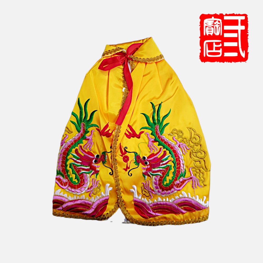 Jual Baju Fo YI - Baju Patung Dewa Dewi - Baju Rupang - Motif Naga