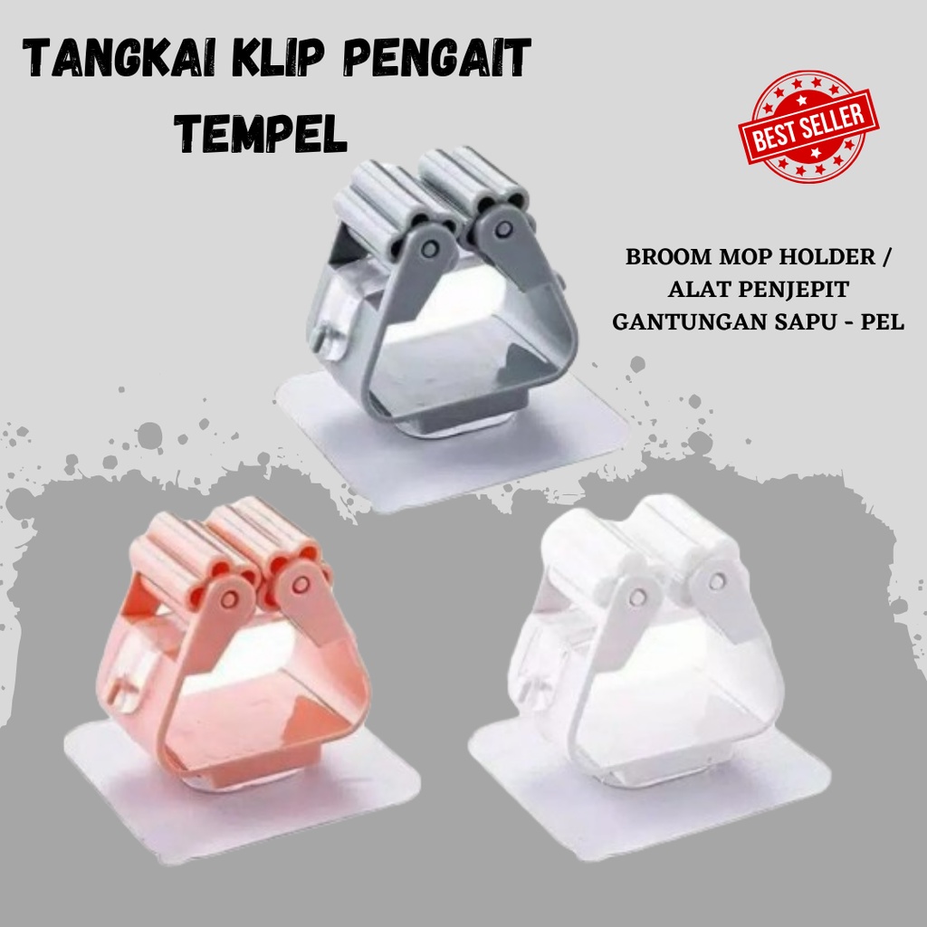 TERLARIS!!! Tangkai Klip Pengait Tempel / Holder Sapu Holder Gagang Sapu Gantungan