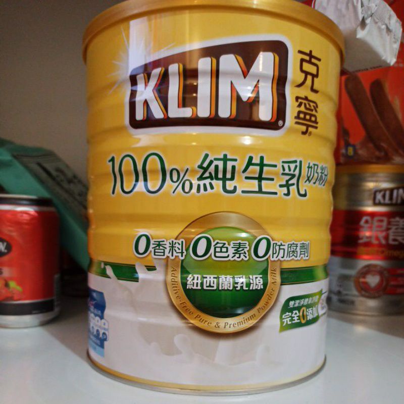 Klim 100 susu bubuk high calcium 2.3kg sugar free tinggi kalsium tulang bagus kuat anak sehat import