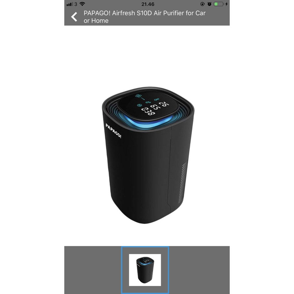 

Papago air purifier for car or home