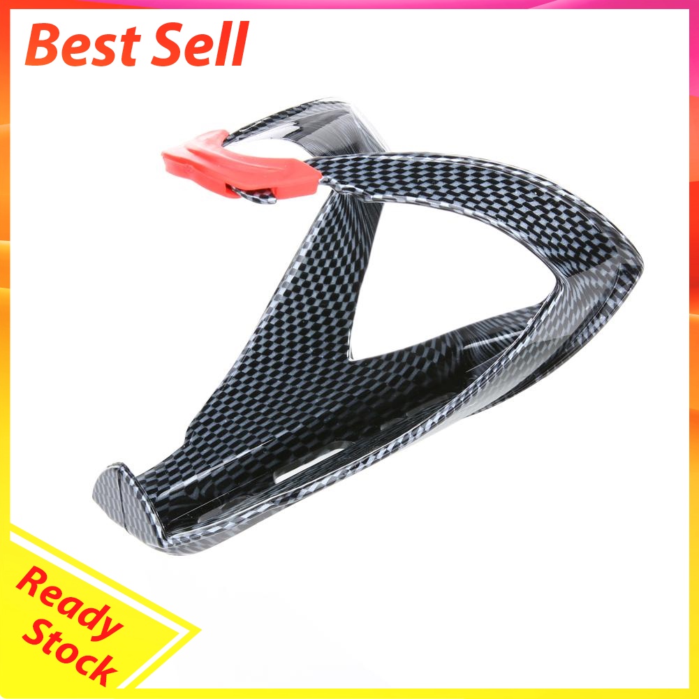 Carbon Fiber Road Bicycle Bike Cycling Water Bottle Holder Rack Cage