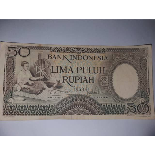 Uang kuno 50 tahun 1958