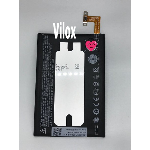 batre baterai battery htc one m9 m 9 2840mah