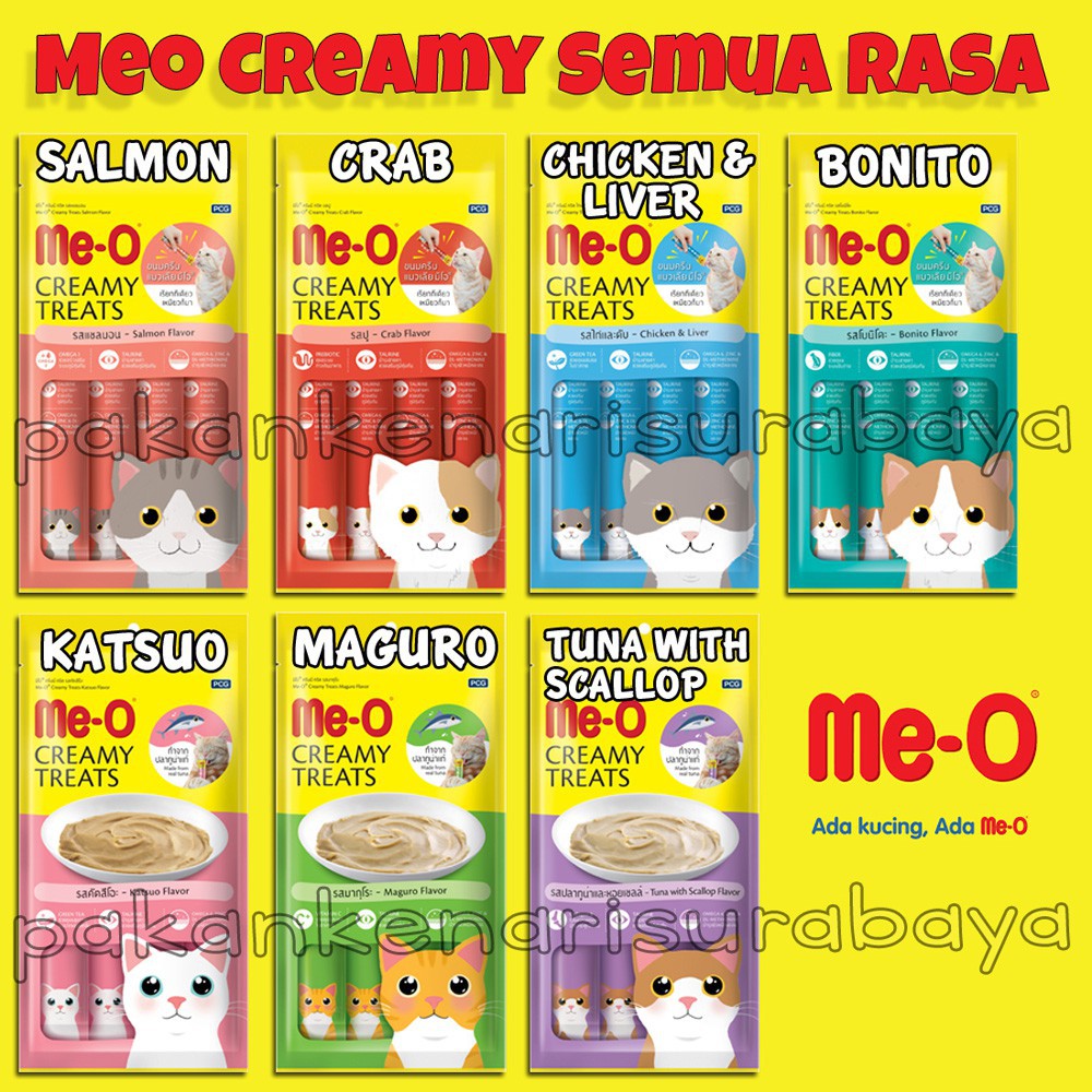 MEO CREAMY TREATS