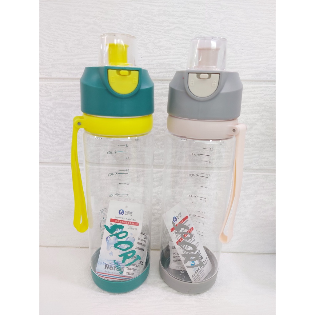 BOTOL MINUM SELIYA KUNCI (7911) UK. 680ML | BOTOL SELIYA SPORT KUNCI