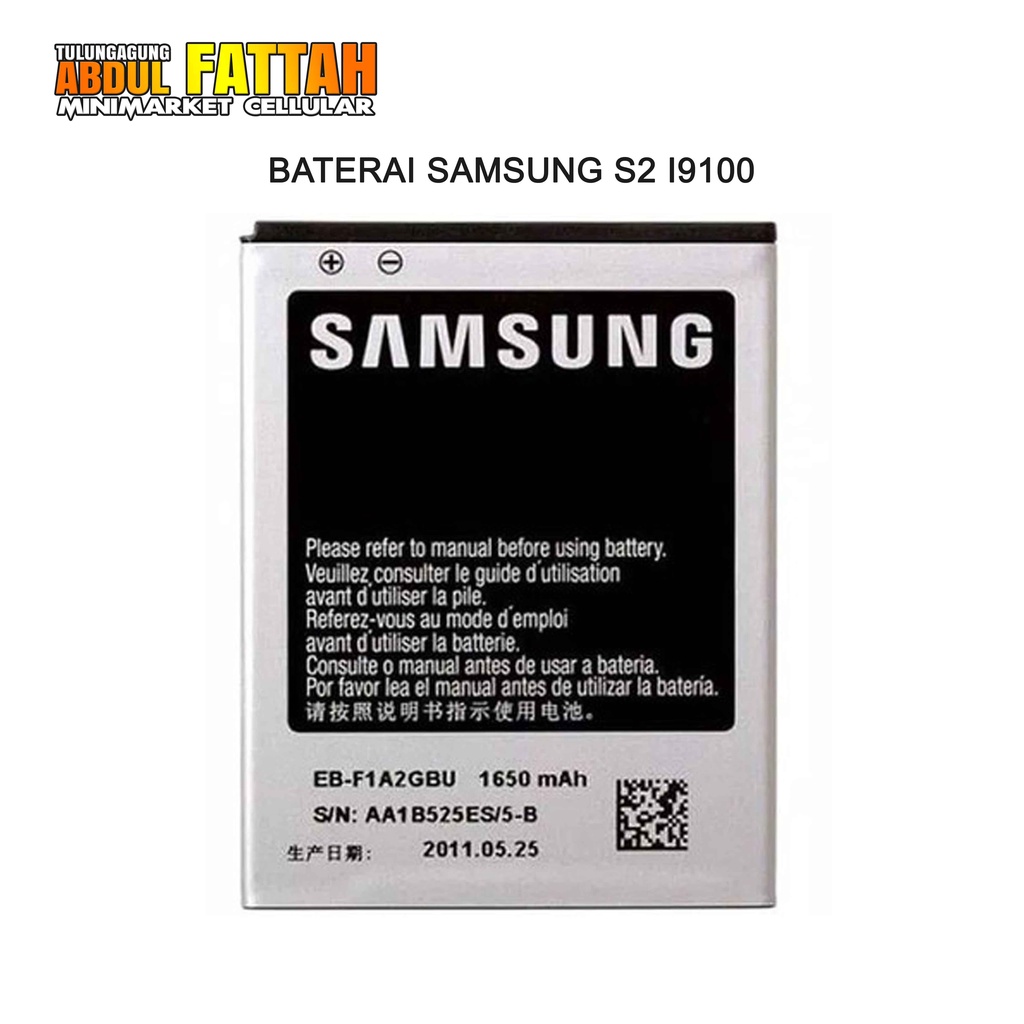 Baterai Samsung S2 i9100 i9105 i9103 i9108 EB-F1A2GBU