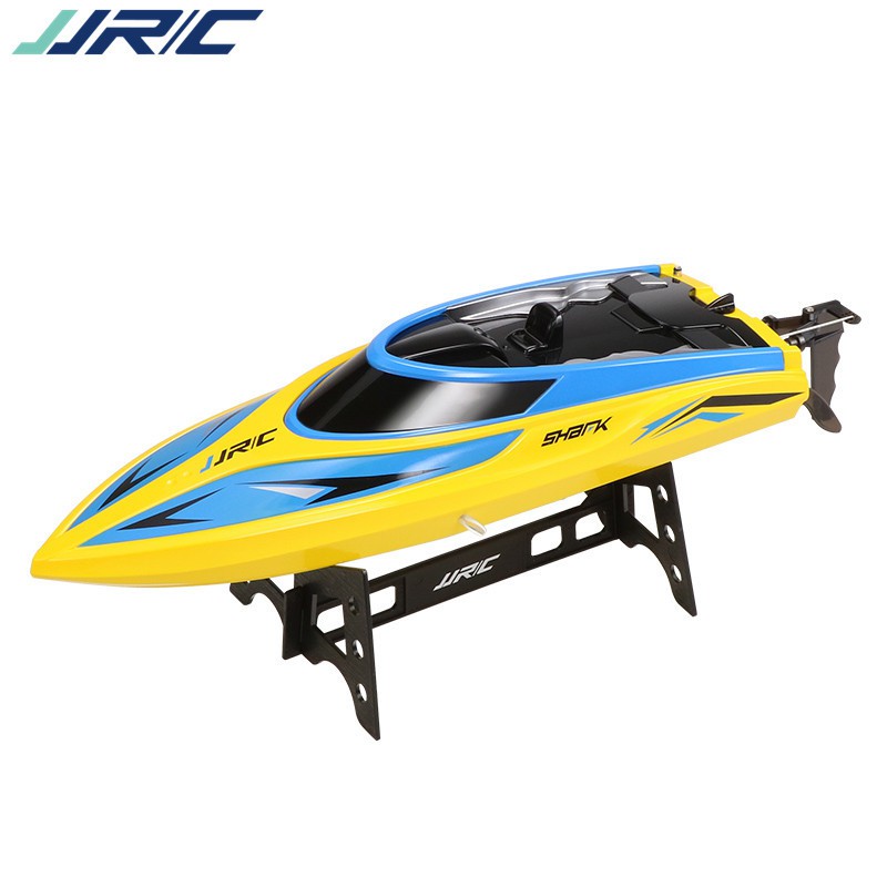 jjrc s2 shark