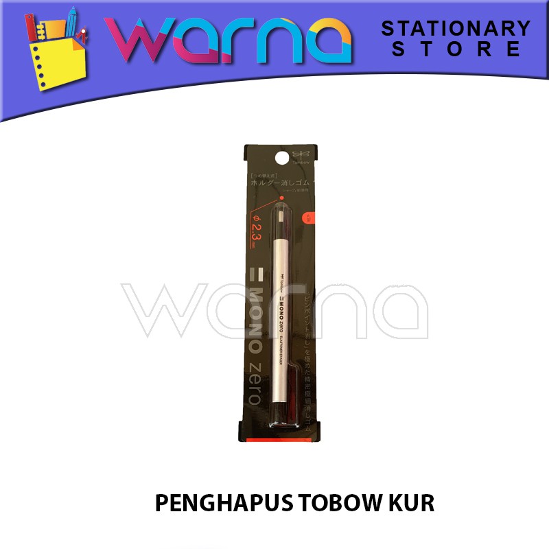 

PENGHAPUS TOMBOW KUS/KUR MONO ZERO