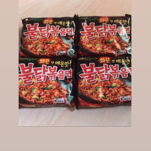 

Samyang Original