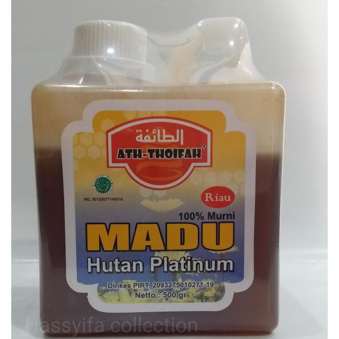 

Madu Hutan Platinum 500Gram Cv Ath Thoifah 500 Gr Setengah Kilogram