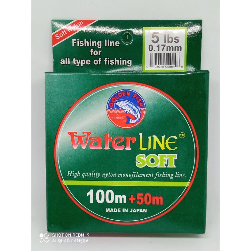 Tali Pancing Water Line SOFT No.0,17 mm ( Panjang 150 m )