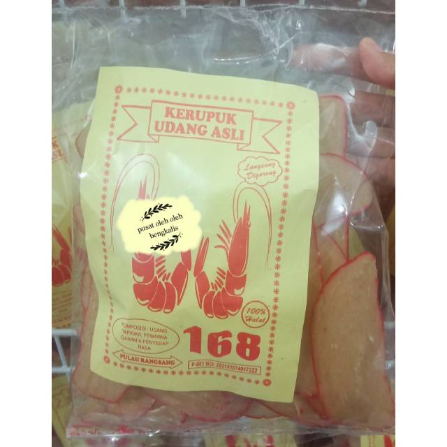 

Kerupuk udang asli rangsang