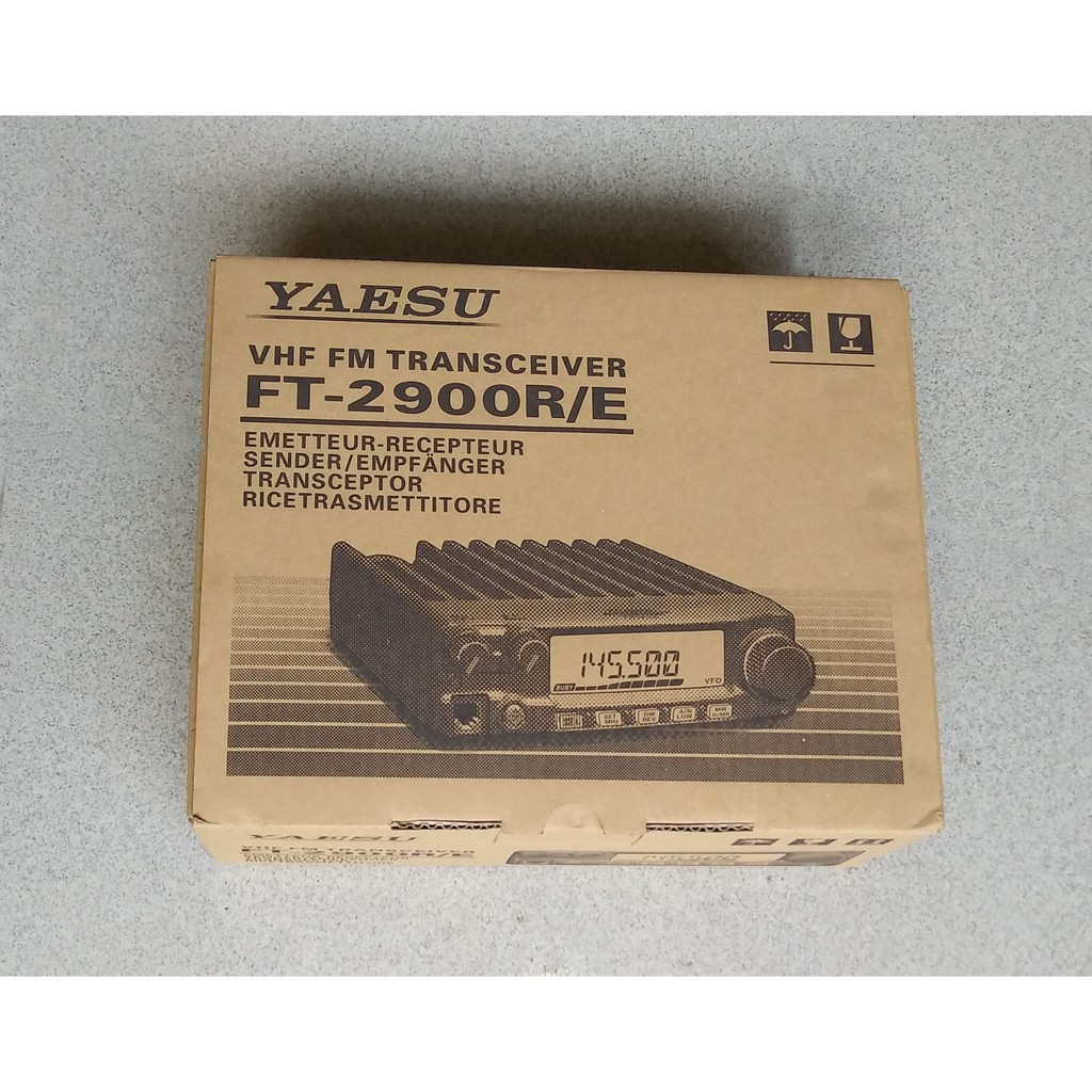 KARDUS BEKAS RIG YAESU FT 2900 FT-2900 FT2900 ORI YAESU MADE IN JAPAN