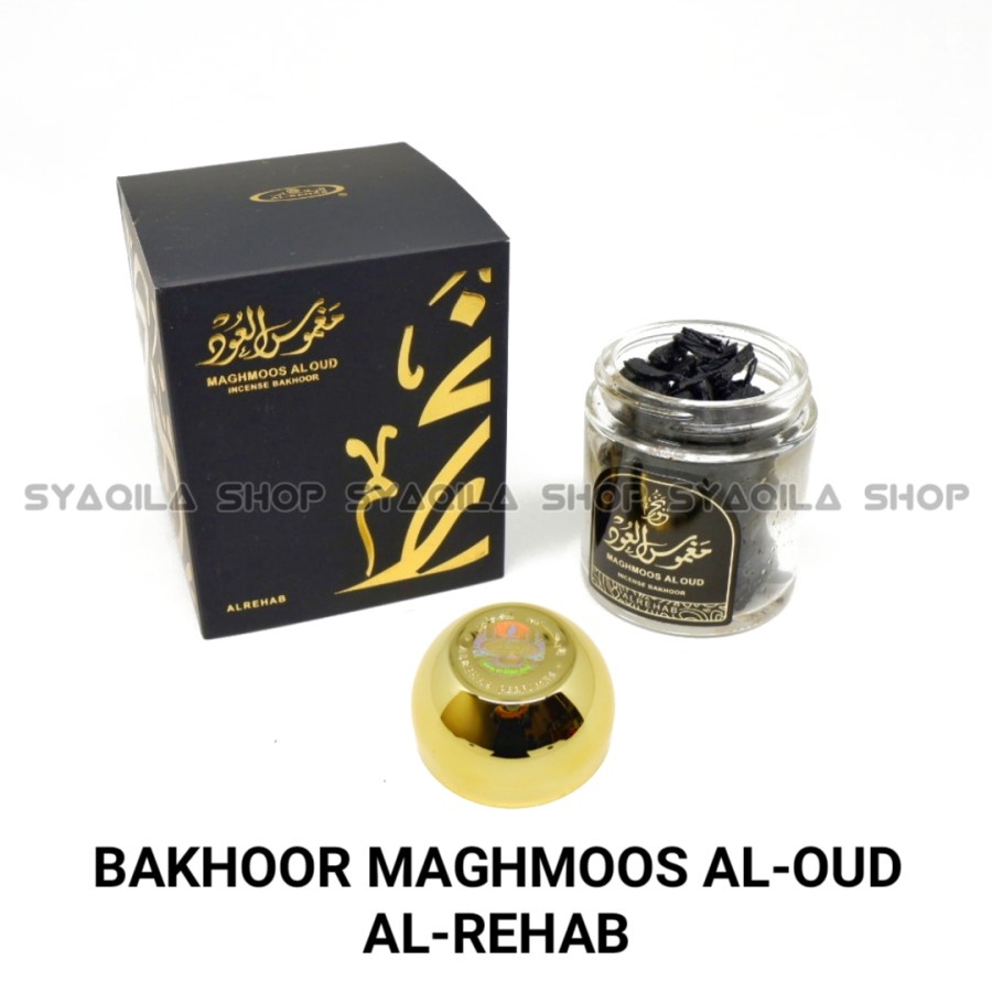 Buhur Al Rehab Maghmoos Al Oud Alrehab Bukhur Maghmus Aloud Arehab Ori