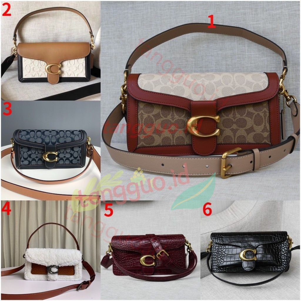 COACH 8220, 89148, 3700, 0286, 87992, 88567 Bacchus bag