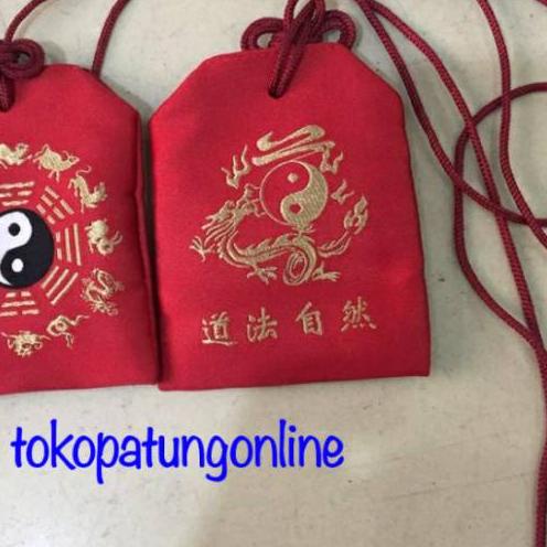 ♚ Kantong Hu Pelindung Bordir Patkua Yin Yang Premium ♦