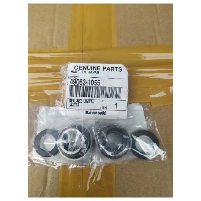 SEAL MECHANICAL WATER PUMP

NINJA R NINJA RR