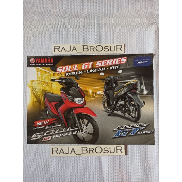 Poster brosur katalog flyer Yamaha Soul GT muscle/Soul GT street 2013