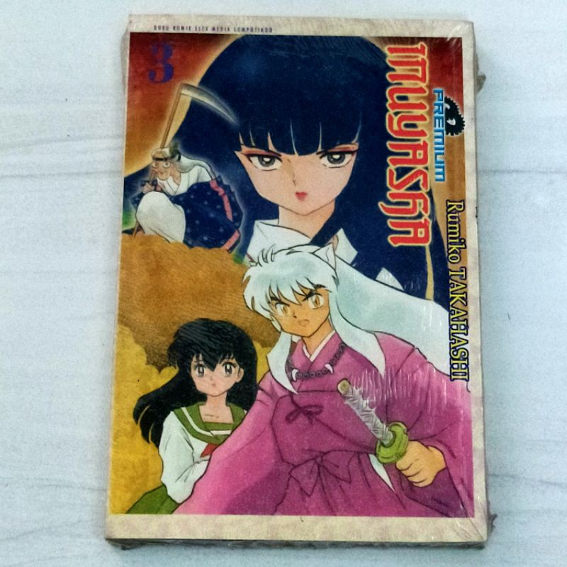 Komik manga Premium INUYASHA 3