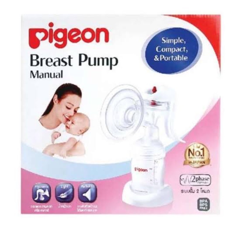 Pigeon breast pump manual