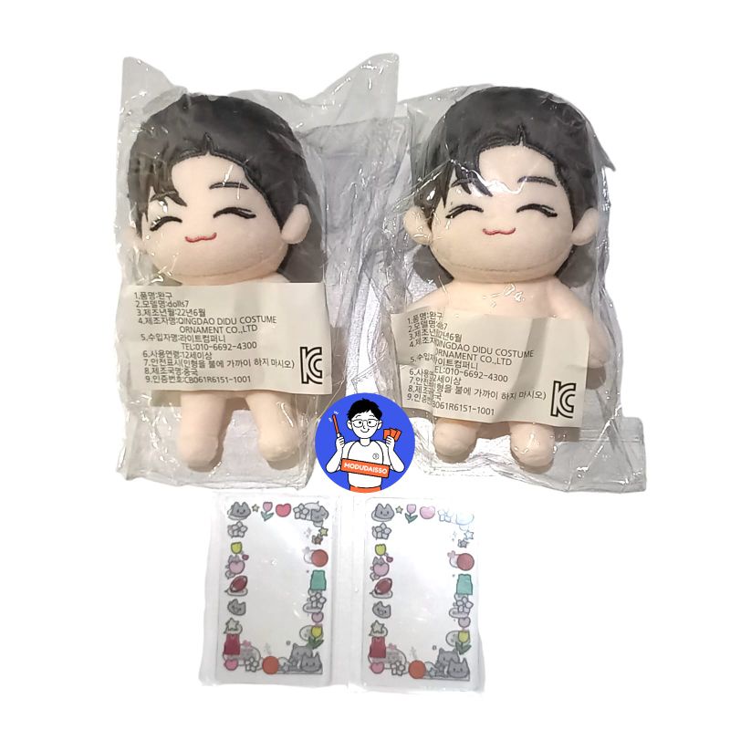 READY STOCK - THE BOYZ JUYEON DOLL BY JUTORI115