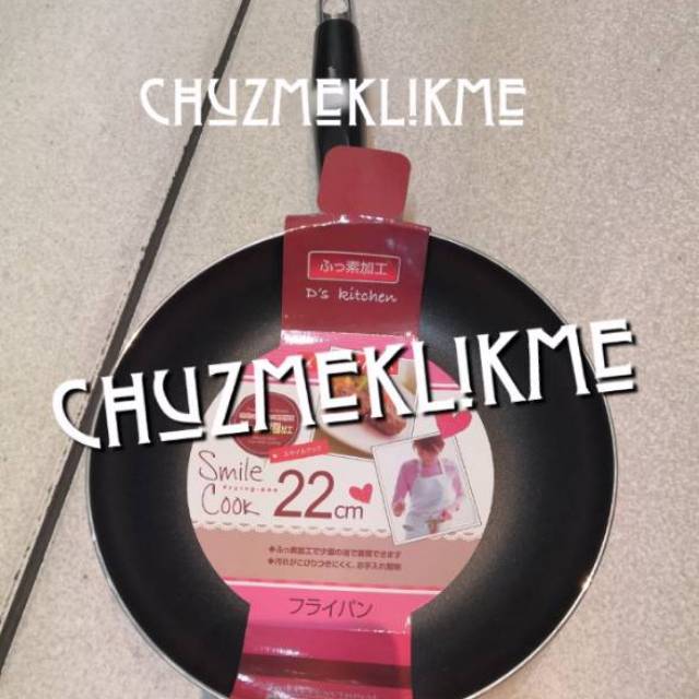 Fry pan Yoshikawa 22 cm smile cook/Teflon Yoshikawa 22 cm/wajan yoshikawa