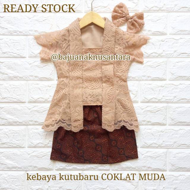 KEBAYA ANAK KUTUBARU ANAK DAN BAYI BRUKAT WARNA COKLAT 