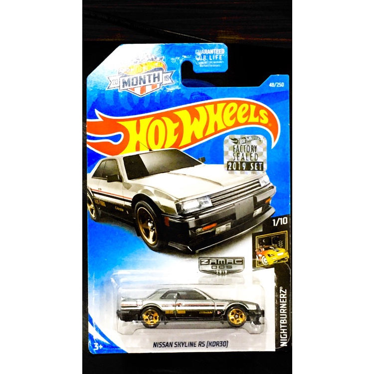 FREE PROTECTOR RARE Hotwheels Nissan Skyline RS KDR30 R30 ZAMAC US CARD Night Burnerz 1/64 bisa COD