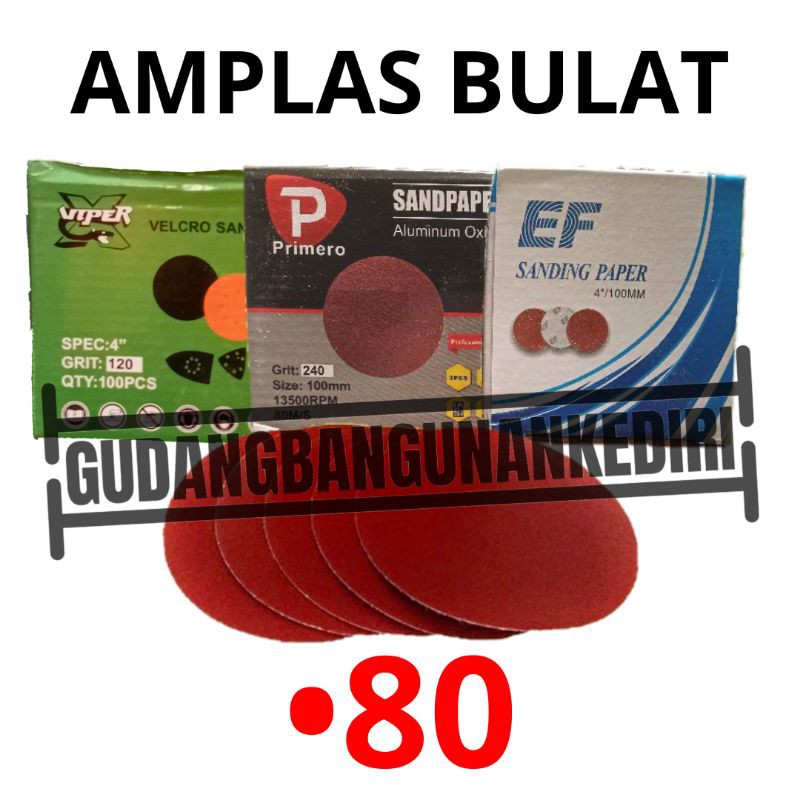 amplas bulat 4&quot; kertas gosok bulat 4&quot; grit 80 amplas gerinda 4&quot; sanding disc velcro 4&quot; amplaa bulat