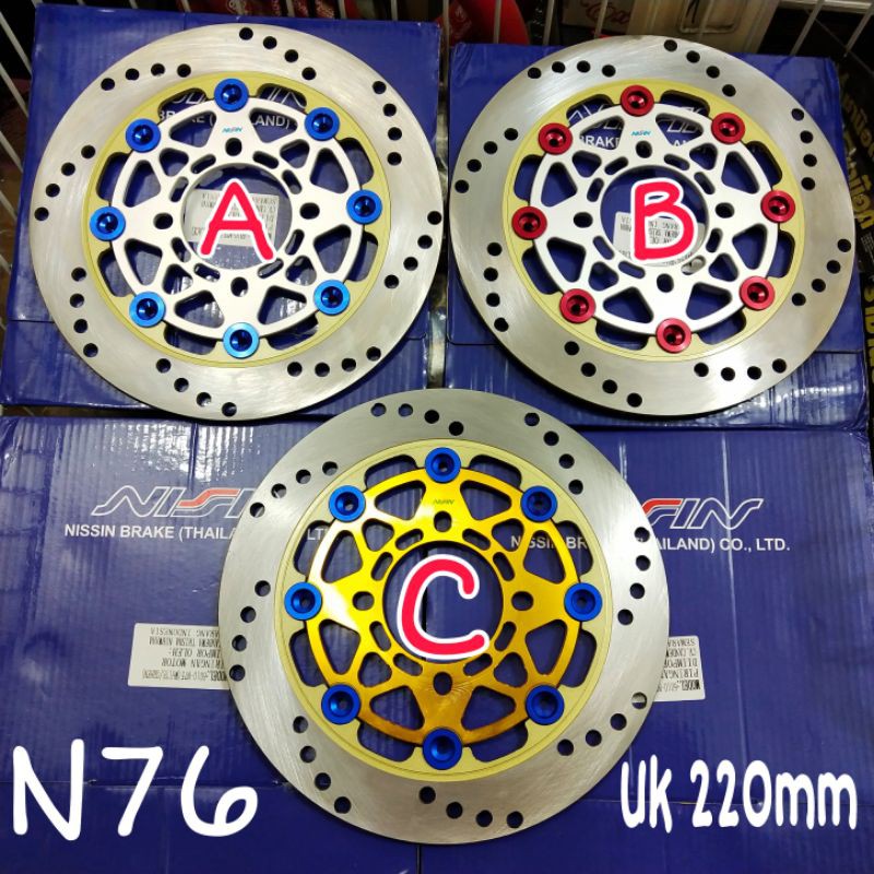Piringan cakram nissin 220mm atau disc nissin floating 220mm